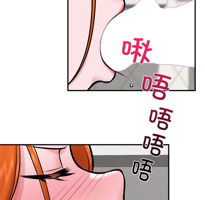 催眠手机