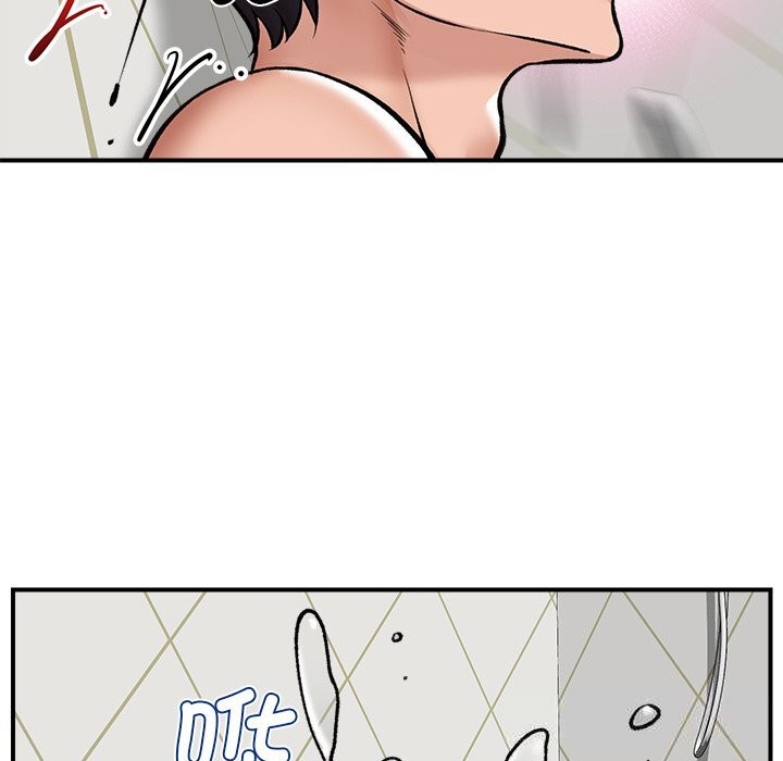 催眠手机