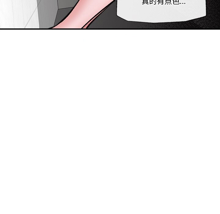 催眠手机
