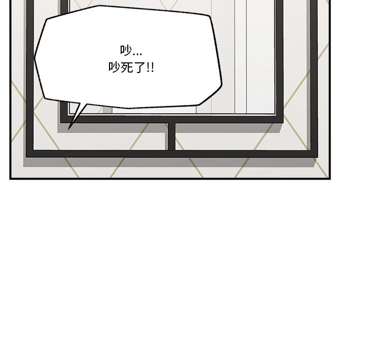催眠手机