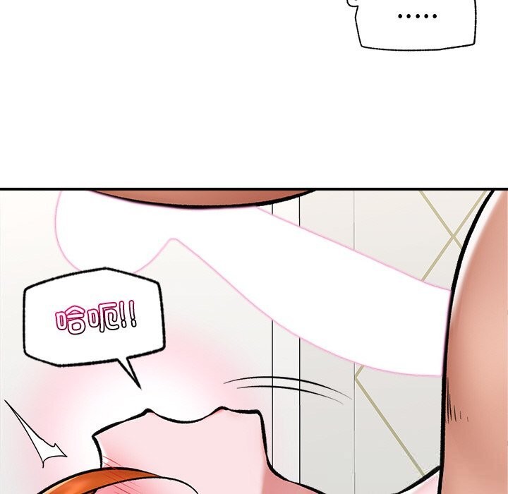 催眠手机
