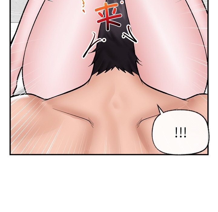催眠手机