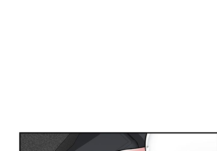 催眠手机