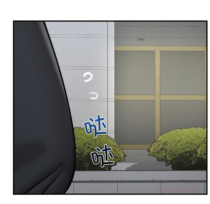 催眠手机