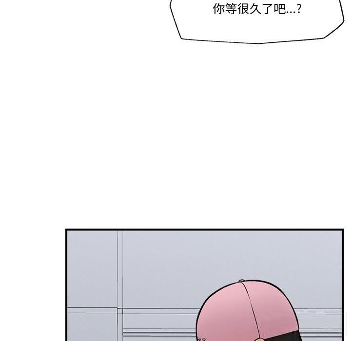 催眠手机