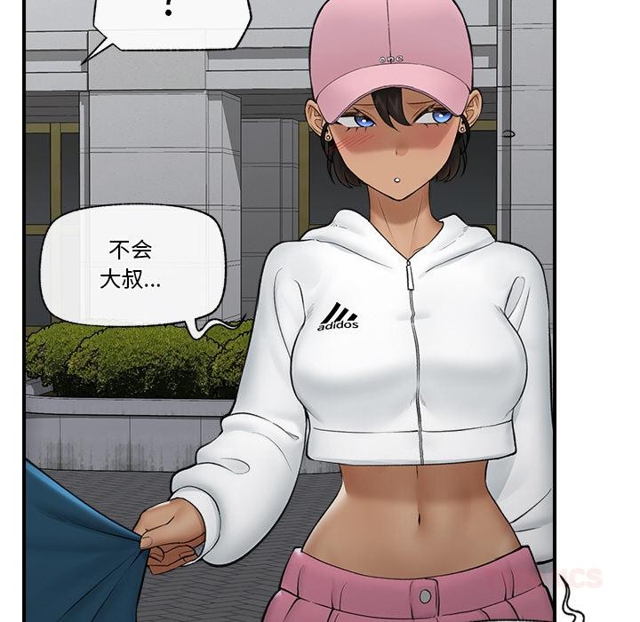 催眠手机