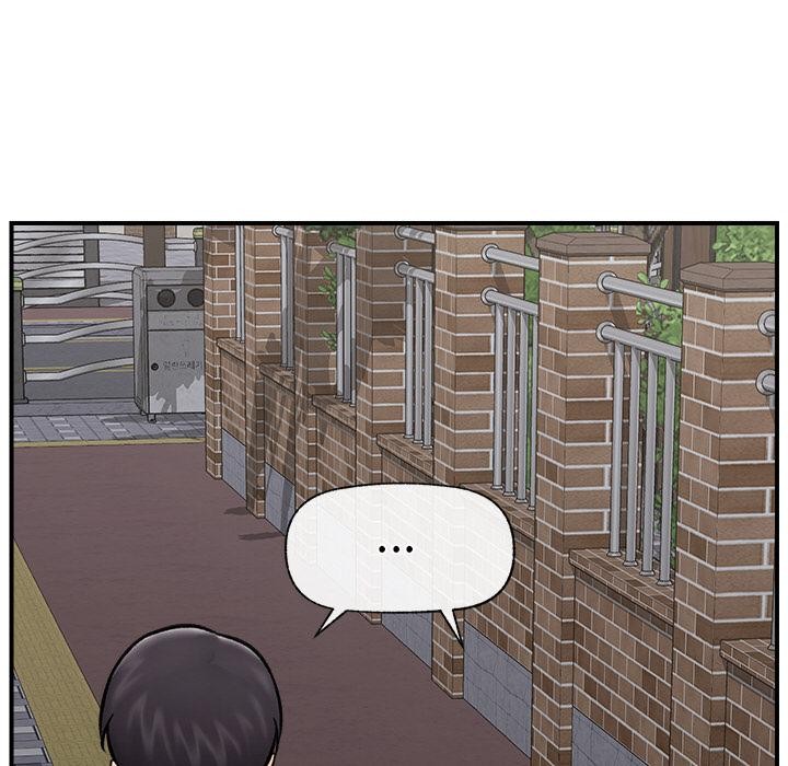 催眠手机
