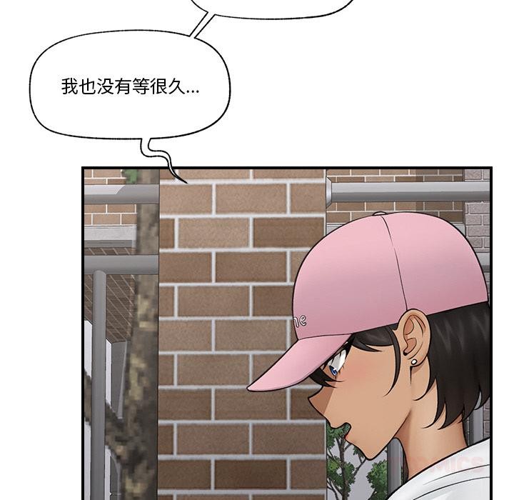 催眠手机