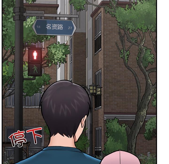 催眠手机