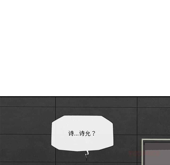 催眠手机