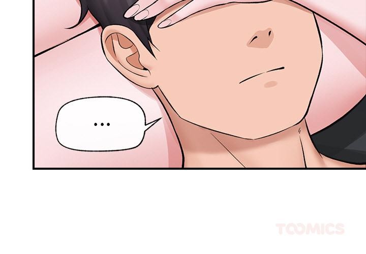 催眠手机