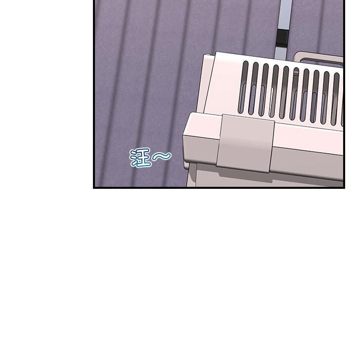 催眠手机