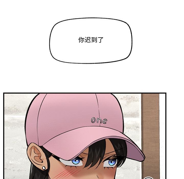 催眠手机