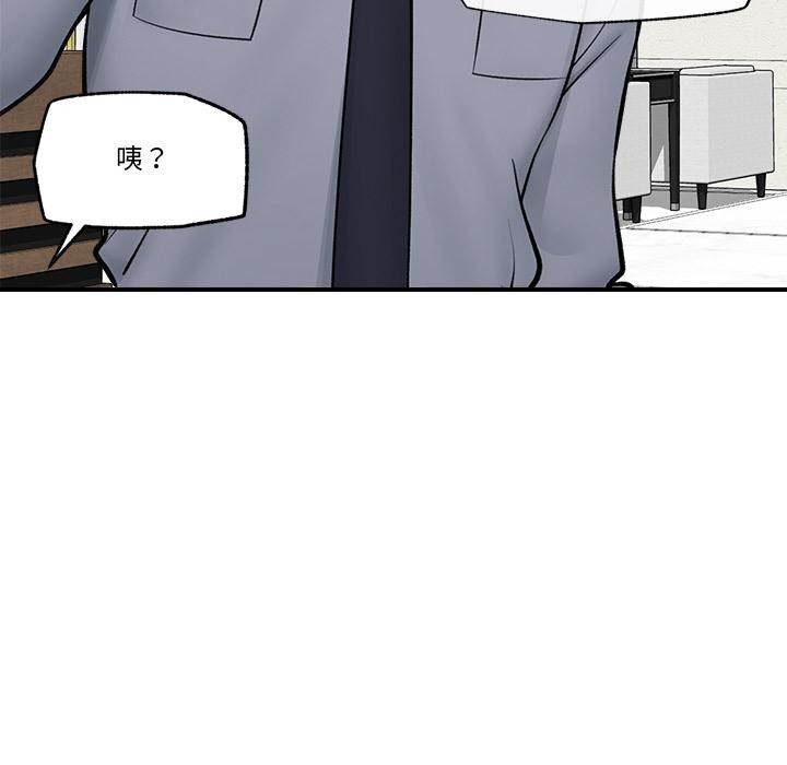 催眠手机