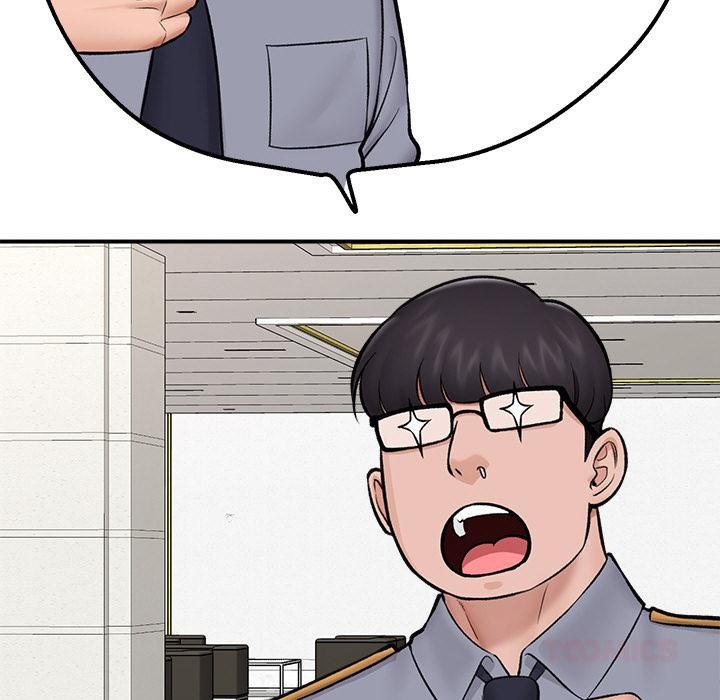 催眠手机