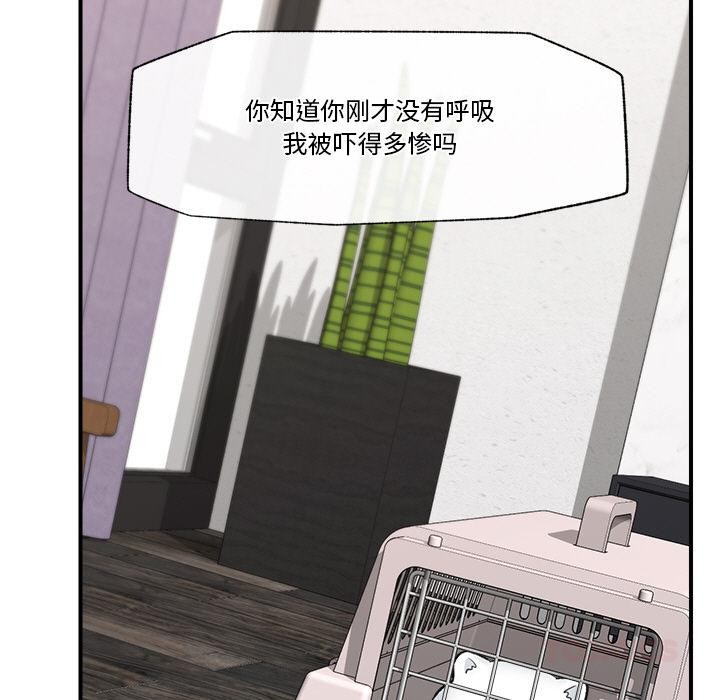 催眠手机