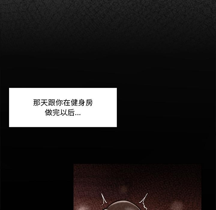 催眠手机