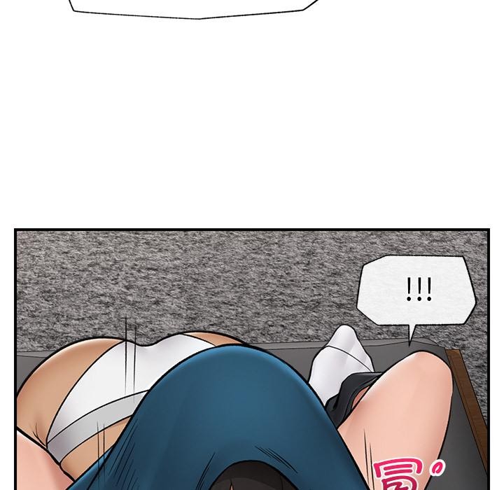 催眠手机
