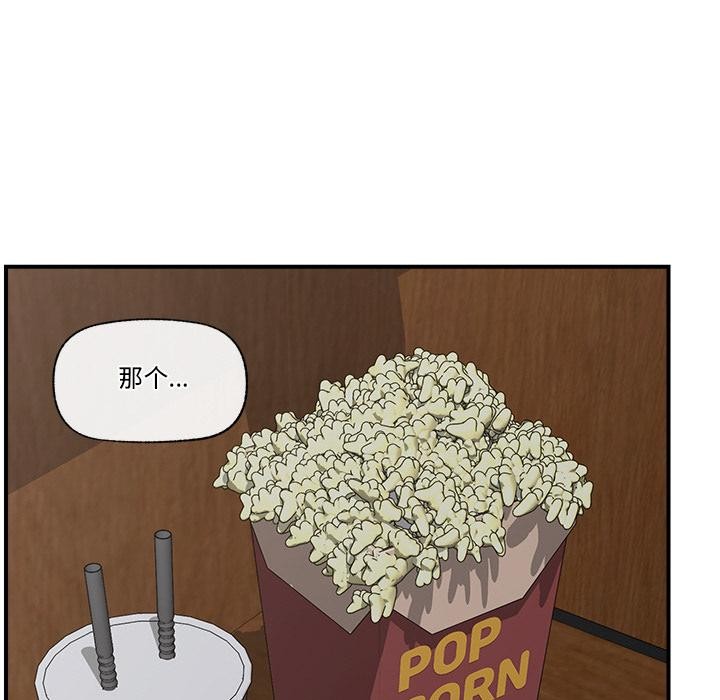 催眠手机