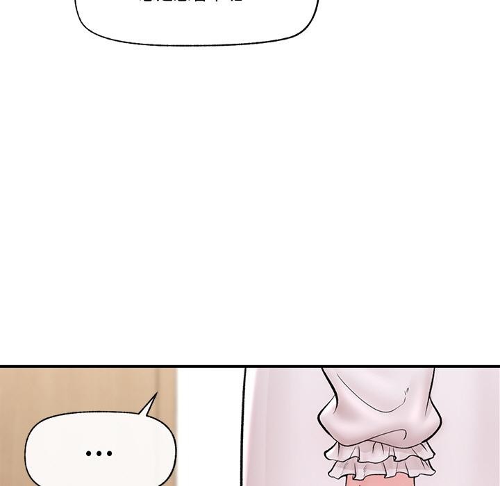 催眠手机