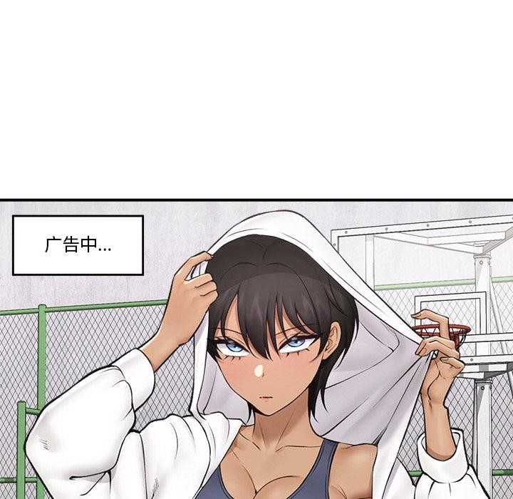 催眠手机