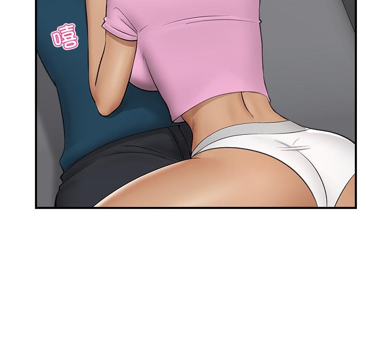 催眠手机