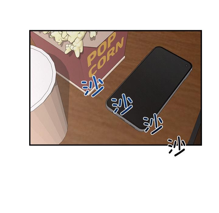 催眠手机