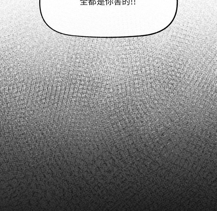 催眠手机