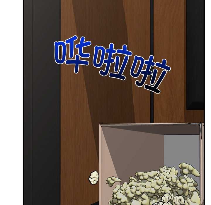 催眠手机