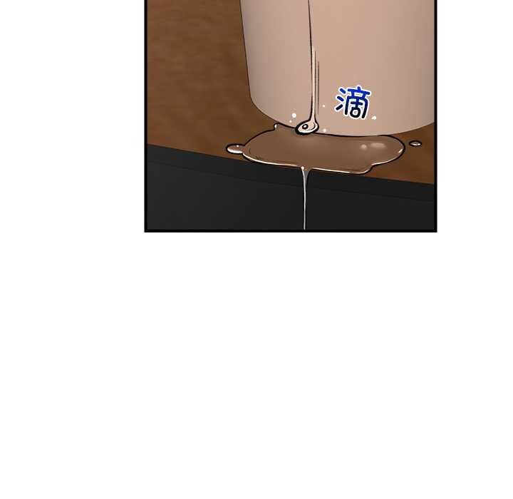 催眠手机