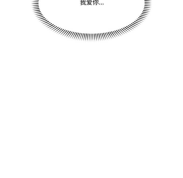 催眠手机