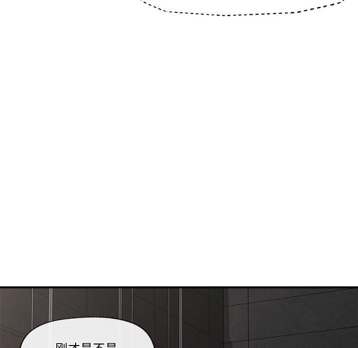 催眠手机