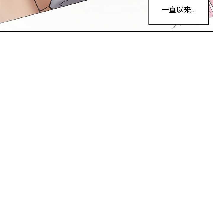 催眠手机