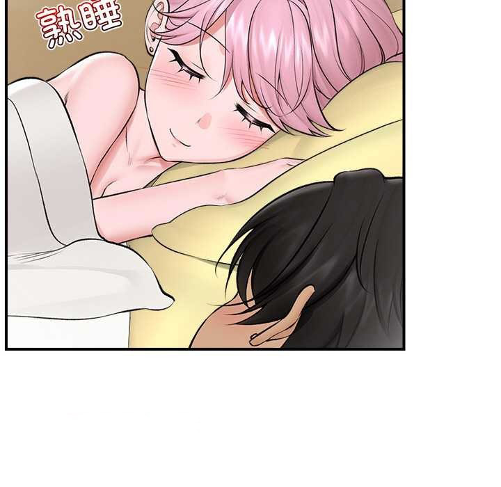 催眠手机
