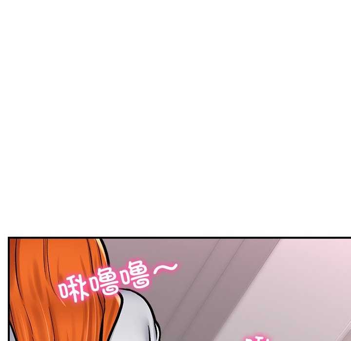 催眠手机