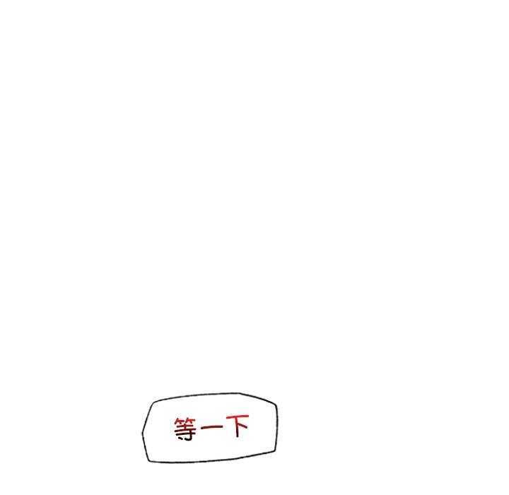催眠手机