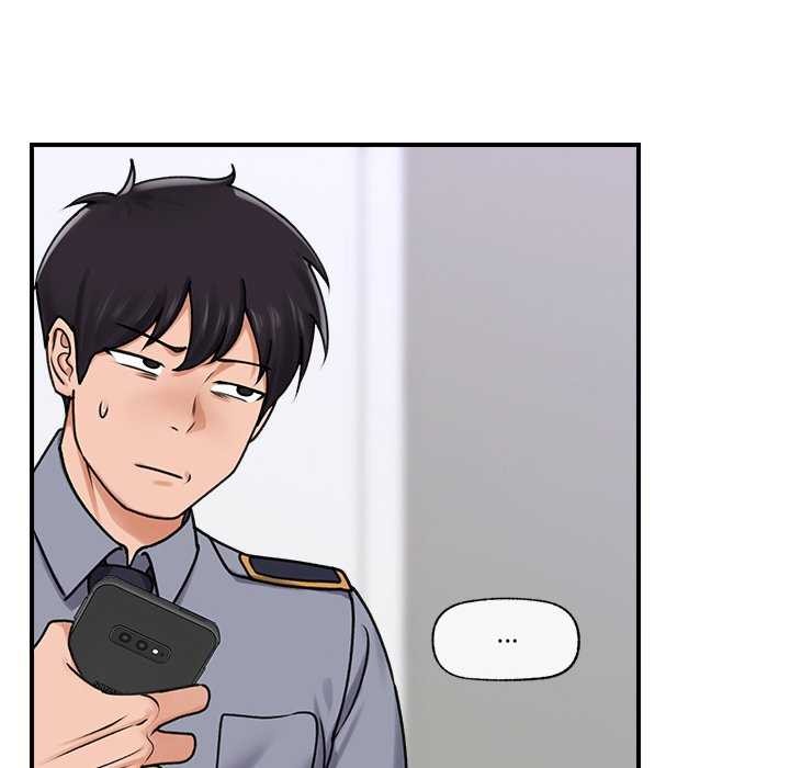 催眠手机