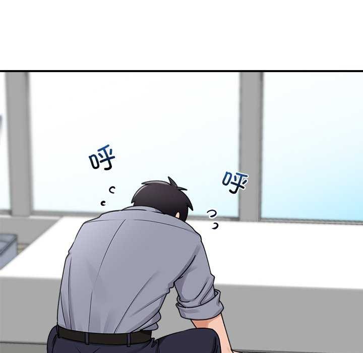 催眠手机