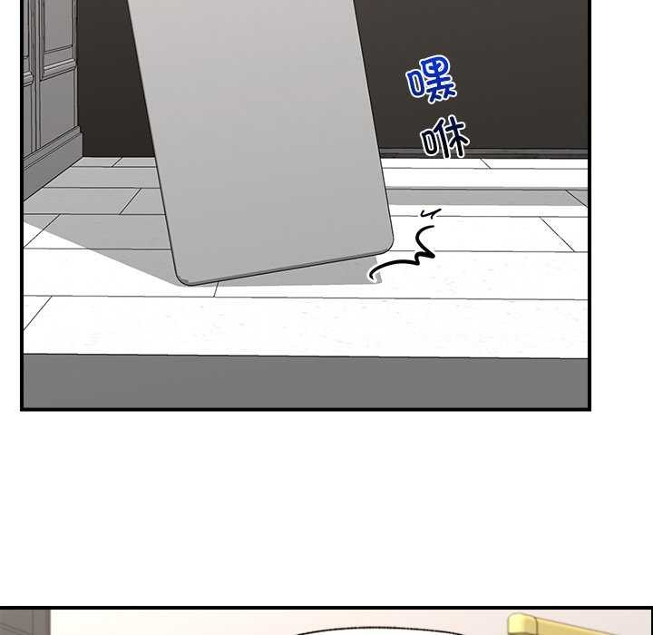 催眠手机