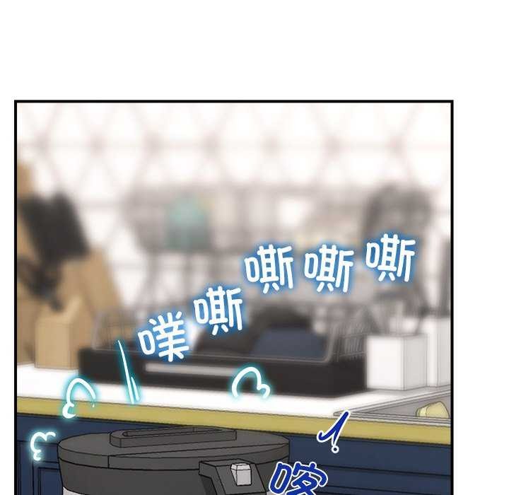 催眠手机