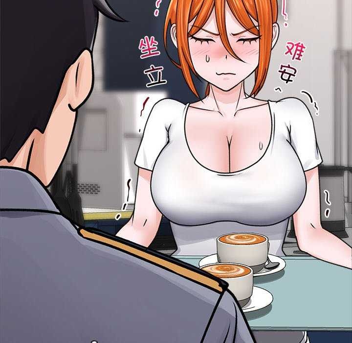 催眠手机