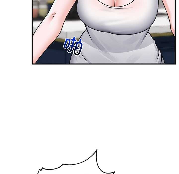 催眠手机