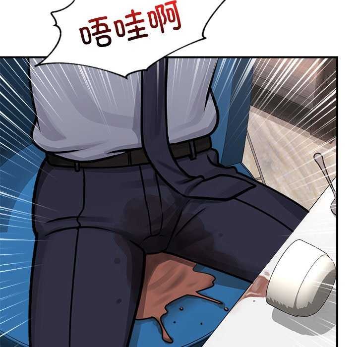 催眠手机