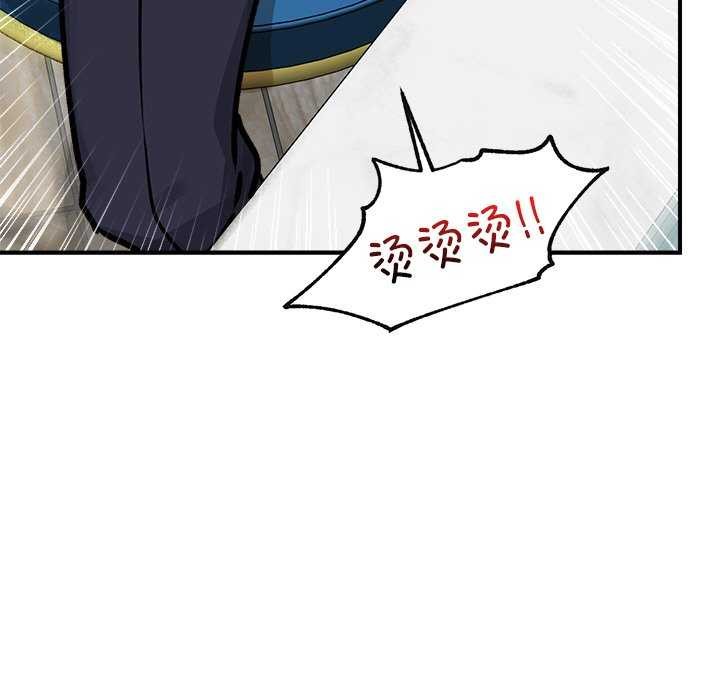 催眠手机
