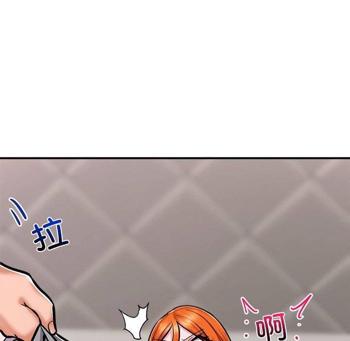 催眠手机
