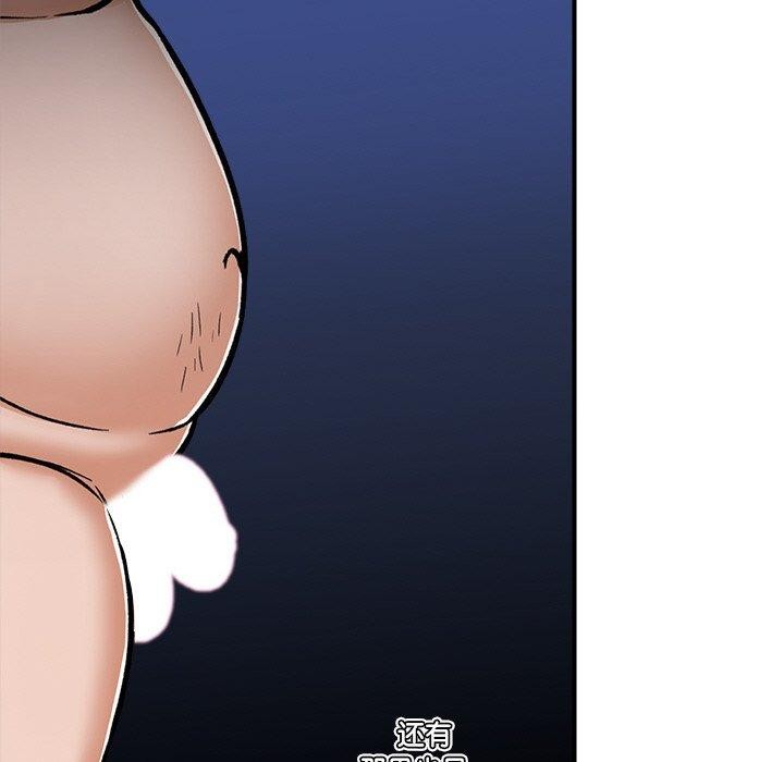 催眠手机