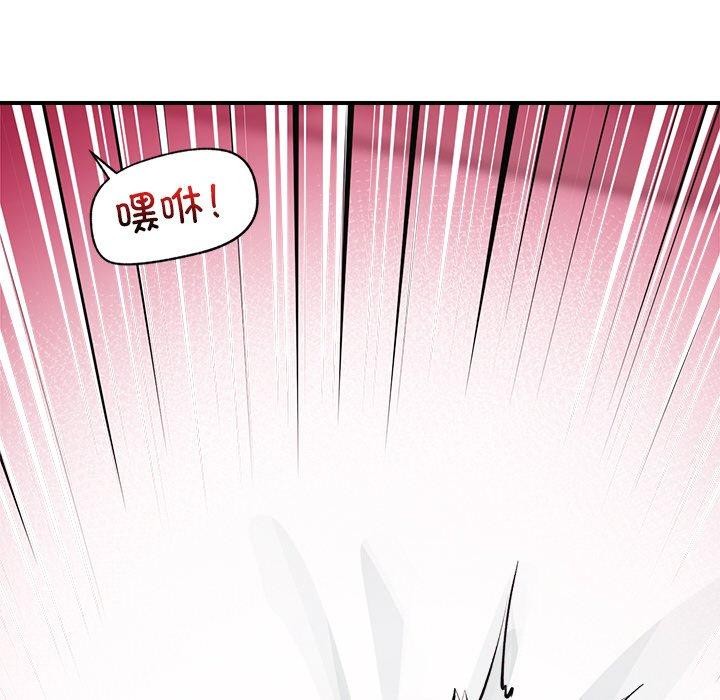 催眠手机