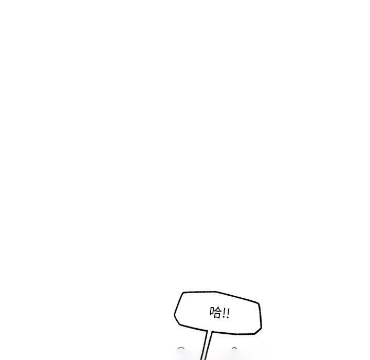 催眠手机