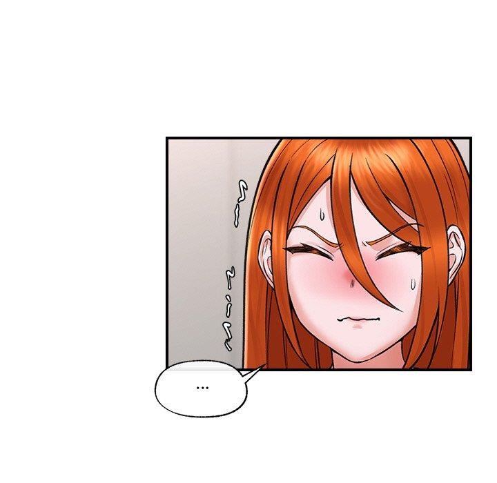 催眠手机