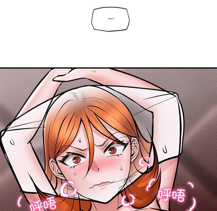 催眠手机